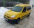 Желтый Рено Кенгу, объемом двигателя 0 л и пробегом 180 тыс. км за 3450 $, фото 1 на Automoto.ua