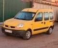 Желтый Рено Кенгу, объемом двигателя 1.5 л и пробегом 173 тыс. км за 3450 $, фото 1 на Automoto.ua
