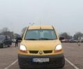 Желтый Рено Кенгу, объемом двигателя 1.5 л и пробегом 223 тыс. км за 4200 $, фото 1 на Automoto.ua