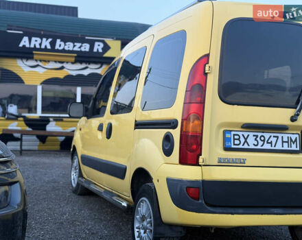 Рено Кєнгу 2005 у Каменце-Подольском на Automoto.ua Жовтий Рено Кєнгу, об'ємом двигуна 1.6 л та пробігом 190 тис. км за 4800 $, фото 2 на Automoto.ua