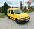 Жовтий Рено Кєнгу, об'ємом двигуна 1.5 л та пробігом 265 тис. км за 2600 $, фото 1 на Automoto.ua