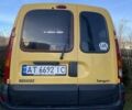 Желтый Рено Кенгу, объемом двигателя 1.5 л и пробегом 240 тыс. км за 4350 $, фото 19 на Automoto.ua