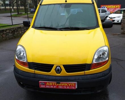 Жовтий Рено Кєнгу, об'ємом двигуна 0 л та пробігом 290 тис. км за 2100 $, фото 3 на Automoto.ua