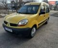 Жовтий Рено Кєнгу, об'ємом двигуна 1.46 л та пробігом 277 тис. км за 4450 $, фото 8 на Automoto.ua