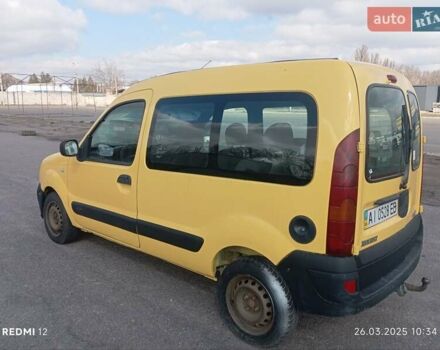 Жовтий Рено Кєнгу, об'ємом двигуна 1.5 л та пробігом 220 тис. км за 3200 $, фото 2 на Automoto.ua
