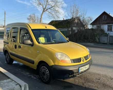 Желтый Рено Кенгу, объемом двигателя 1.5 л и пробегом 365 тыс. км за 3250 $, фото 1 на Automoto.ua