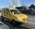 Желтый Рено Кенгу, объемом двигателя 1.5 л и пробегом 365 тыс. км за 3250 $, фото 1 на Automoto.ua