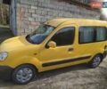 Желтый Рено Кенгу, объемом двигателя 1.46 л и пробегом 120 тыс. км за 4200 $, фото 6 на Automoto.ua