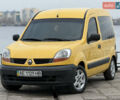 Желтый Рено Кенгу, объемом двигателя 1.46 л и пробегом 230 тыс. км за 3999 $, фото 3 на Automoto.ua