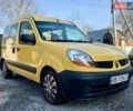 Желтый Рено Кенгу, объемом двигателя 1.5 л и пробегом 229 тыс. км за 4200 $, фото 1 на Automoto.ua