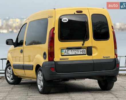 Желтый Рено Кенгу, объемом двигателя 1.46 л и пробегом 230 тыс. км за 3999 $, фото 5 на Automoto.ua