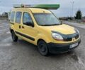 Желтый Рено Кенгу, объемом двигателя 1.46 л и пробегом 267 тыс. км за 3850 $, фото 6 на Automoto.ua