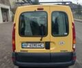 Жовтий Рено Кєнгу, об'ємом двигуна 1.5 л та пробігом 147 тис. км за 4724 $, фото 1 на Automoto.ua
