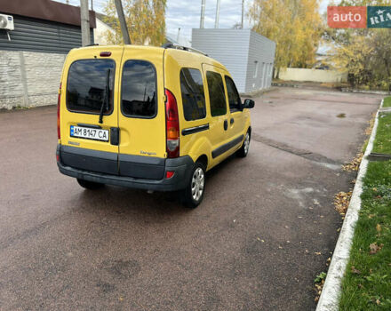 Рено Кєнгу 2006 у Житомирі на Automoto.ua Жовтий Рено Кєнгу, об'ємом двигуна 1.5 л та пробігом 300 тис. км за 3600 $, фото 7 на Automoto.ua