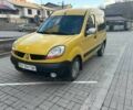 Жовтий Рено Кєнгу, об'ємом двигуна 1.5 л та пробігом 350 тис. км за 3190 $, фото 1 на Automoto.ua