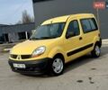 Желтый Рено Кенгу, объемом двигателя 1.5 л и пробегом 255 тыс. км за 3650 $, фото 1 на Automoto.ua
