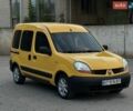 Жовтий Рено Кєнгу, об'ємом двигуна 1.5 л та пробігом 297 тис. км за 3600 $, фото 1 на Automoto.ua