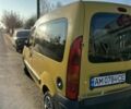 Желтый Рено Кенгу, объемом двигателя 1.5 л и пробегом 365 тыс. км за 3250 $, фото 9 на Automoto.ua