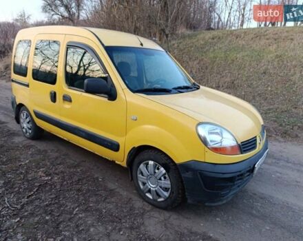 Желтый Рено Кенгу, объемом двигателя 1.5 л и пробегом 364 тыс. км за 3800 $, фото 2 на Automoto.ua