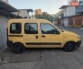 Рено Кенгу 2006 в Киеве на Automoto.ua Желтый Рено Кенгу, объемом двигателя 1.5 л и пробегом 300 тыс. км за 2850 $, фото 3 на Automoto.ua
