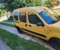 Жовтий Рено Кєнгу, об'ємом двигуна 1.5 л та пробігом 203 тис. км за 2850 $, фото 7 на Automoto.ua