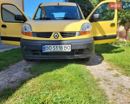 Жовтий Рено Кєнгу, об'ємом двигуна 1.5 л та пробігом 203 тис. км за 2850 $, фото 12 на Automoto.ua