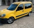 Желтый Рено Кенгу, объемом двигателя 1.46 л и пробегом 137 тыс. км за 4700 $, фото 1 на Automoto.ua