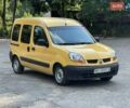 Желтый Рено Кенгу, объемом двигателя 1.46 л и пробегом 145 тыс. км за 3350 $, фото 5 на Automoto.ua