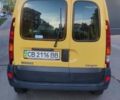 Жовтий Рено Кєнгу, об'ємом двигуна 1.46 л та пробігом 145 тис. км за 3200 $, фото 4 на Automoto.ua
