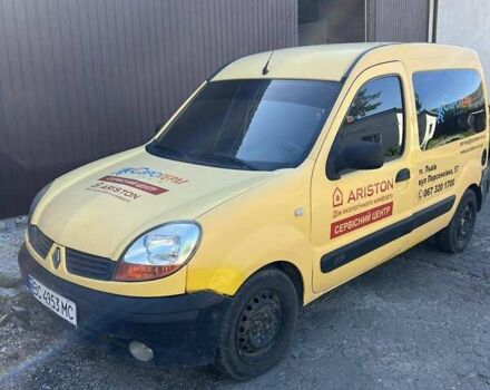 Желтый Рено Кенгу, объемом двигателя 1.46 л и пробегом 217 тыс. км за 2700 $, фото 2 на Automoto.ua