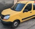 Желтый Рено Кенгу, объемом двигателя 1.5 л и пробегом 320 тыс. км за 4400 $, фото 1 на Automoto.ua