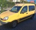 Желтый Рено Кенгу, объемом двигателя 1.6 л и пробегом 240 тыс. км за 2500 $, фото 1 на Automoto.ua