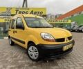 Желтый Рено Кенгу, объемом двигателя 1.5 л и пробегом 198 тыс. км за 4850 $, фото 1 на Automoto.ua