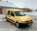 Желтый Рено Кенгу, объемом двигателя 1.46 л и пробегом 220 тыс. км за 3200 $, фото 1 на Automoto.ua