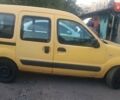 Рено Кенгу 2006 в Киеве на Automoto.ua Желтый Рено Кенгу, объемом двигателя 1.5 л и пробегом 300 тыс. км за 2850 $, фото 1 на Automoto.ua