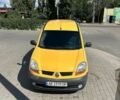Желтый Рено Кенгу, объемом двигателя 1.5 л и пробегом 280 тыс. км за 4200 $, фото 1 на Automoto.ua