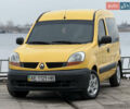 Желтый Рено Кенгу, объемом двигателя 1.46 л и пробегом 230 тыс. км за 3999 $, фото 4 на Automoto.ua