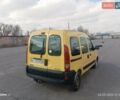 Жовтий Рено Кєнгу, об'ємом двигуна 1.5 л та пробігом 220 тис. км за 3200 $, фото 3 на Automoto.ua