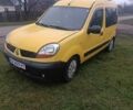 Желтый Рено Кенгу, объемом двигателя 1.5 л и пробегом 340 тыс. км за 3200 $, фото 1 на Automoto.ua