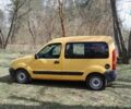 Желтый Рено Кенгу, объемом двигателя 1.46 л и пробегом 211 тыс. км за 4400 $, фото 2 на Automoto.ua