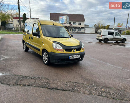 Рено Кєнгу 2006 у Житомирі на Automoto.ua Жовтий Рено Кєнгу, об'ємом двигуна 1.5 л та пробігом 300 тис. км за 3600 $, фото 11 на Automoto.ua
