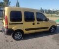 Желтый Рено Кенгу, объемом двигателя 1.46 л и пробегом 382 тыс. км за 2800 $, фото 6 на Automoto.ua