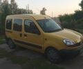 Желтый Рено Кенгу, объемом двигателя 1.5 л и пробегом 286 тыс. км за 4200 $, фото 3 на Automoto.ua