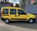 Жовтий Рено Кєнгу, об'ємом двигуна 1.46 л та пробігом 277 тис. км за 4450 $, фото 1 на Automoto.ua