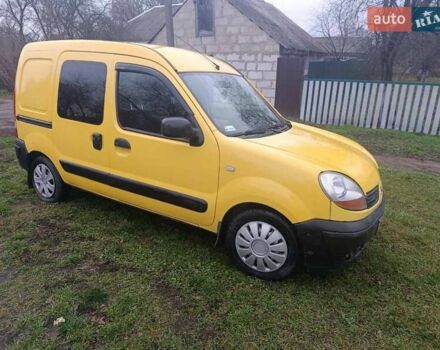 Желтый Рено Кенгу, объемом двигателя 1.5 л и пробегом 340 тыс. км за 3200 $, фото 6 на Automoto.ua