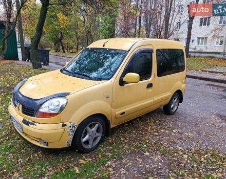 Желтый Рено Кенгу, объемом двигателя 1.5 л и пробегом 260 тыс. км за 4200 $, фото 3 на Automoto.ua