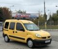 Жовтий Рено Кєнгу, об'ємом двигуна 1.5 л та пробігом 277 тис. км за 3610 $, фото 1 на Automoto.ua