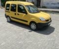 Желтый Рено Кенгу, объемом двигателя 1.5 л и пробегом 200 тыс. км за 3200 $, фото 6 на Automoto.ua