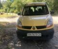 Желтый Рено Кенгу, объемом двигателя 1.46 л и пробегом 415 тыс. км за 3600 $, фото 6 на Automoto.ua
