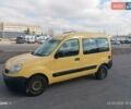 Жовтий Рено Кєнгу, об'ємом двигуна 1.5 л та пробігом 220 тис. км за 3200 $, фото 5 на Automoto.ua